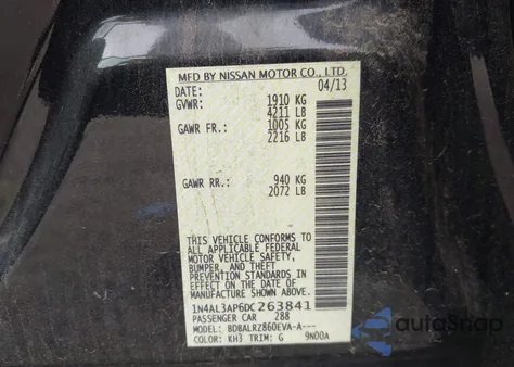 2013 Nissan Altima 2.5 S из США, поврежденный, VIN 1N4AL3AP6DC263841